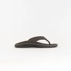 Olukai 'Ohana (Women's) - Dk Java/Dk Java Travel Day Olukai 'Ohana (Women's) - Dk Java/Dk Java Nature Vibe