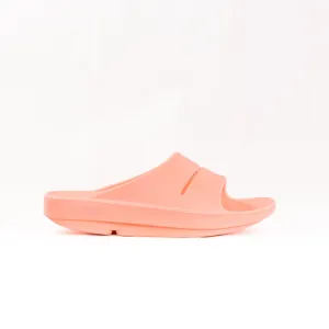 OOFOS OOahh Slide Sandal (Women's) - Sunburst Open Feel OOFOS OOahh Slide Sandal (Women's) - Sunburst Skin Feel