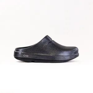 OOFOS OOCloog Clog (Women's) - Black Sparkle moisture-wicking OOFOS OOCloog Clog (Women's) - Black Sparkle concrete jungle